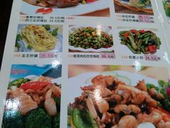 菜单-阿二靓汤(建设店)