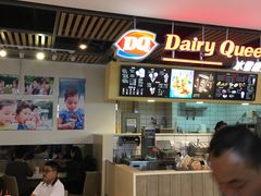 -DQ·蛋糕·冰淇淋(金桥店)