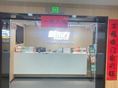 -新东方·考研·四六级·专转本(全民校区)
