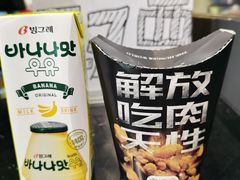 -CGV影城(金银潭激光IMAX店)