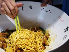 -友达面馆·酸菜鱼面(钱塘区店)