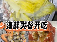 -船奇蒸汽海鲜·闽菜(八市海鲜总店)