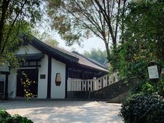 -求雨山文化公园