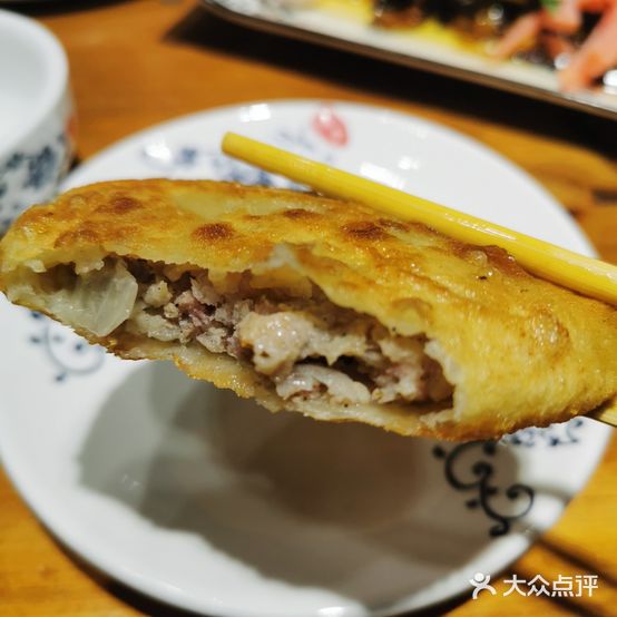 高晓山馅饼店(牛庄百年店)