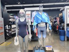 -迪卡侬(大英山店)