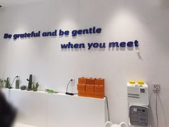 -汴梁徐先生厚切炒酸奶(西街店)