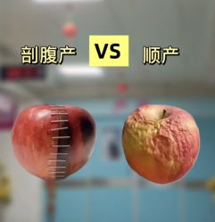 -美丽妈妈产后恢复中心(三林店)