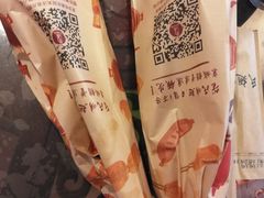 -管氏翅吧(马家堡店)