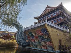 -大明幻境第一城