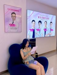 点击看大图 -长沙雅美医疗美容医院