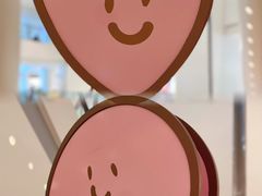 -CookieJar曲奇家(东方宝泰店)