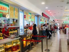 -芦庄子桂顺斋(和平路总店)