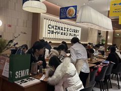 -池奈·咖喱蛋包饭(熙地港店)