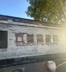 -青稚护手霜QINGZHI