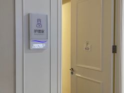 -美莱医疗美容医院