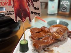 -凤阁楼果木烧鹅(鹤山陈山店)