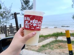 -南澳岛打卡果汁冰公司