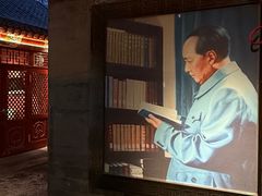 -程府宴(南长街四合院店)
