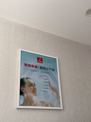 -悟空祛痘·诺奖技术专业店