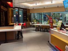 -永和大王(梅家浜店)