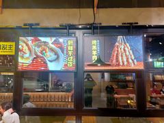 -小马哥烧烤(楚州店)