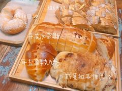 -仙峰天然面包(迎宾路店)