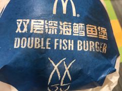 -麦当劳(军博店)