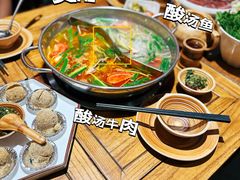 -快活林酸汤鱼鲜品火锅店(甲秀楼店)