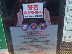 -百老汇电影中心(油麻地店)