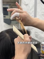 -BOF HAIR BY HONTO