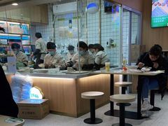 -袁记云饺(鼓楼店)