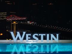 -重庆解放碑威斯汀酒店