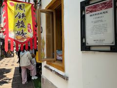 -衣裳街历史文化街区