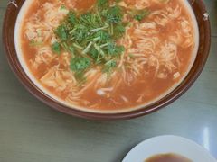 -四平包子铺