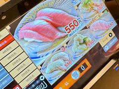 -大起水产回转寿司(道顿堀店)