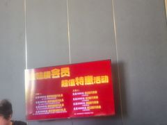 -食味楼(枫林湾店)