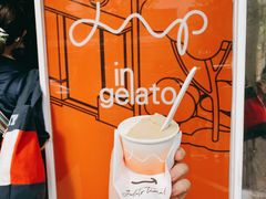 -Dip in Gelato(富民路店)