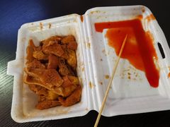 -细妹五香牛杂(步行街店)