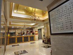 -鹿鸣春饭店(总店)