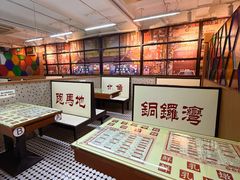 -香港華心糖水鋪(南西总店)