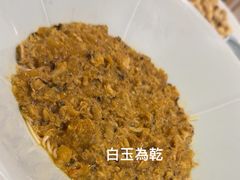 -蟹家大院(外滩店)