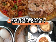 -简小舍·民间手艺菜(武昌江滩店)