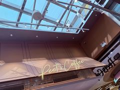 -Peet's 皮爷咖啡(陆家嘴中心店)