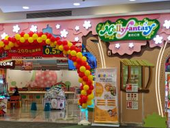 -莫莉幻想儿童乐园(武汉金银潭永旺店)