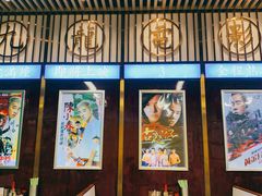 -七爷清汤腩·港式餐厅(金狮广场店)