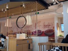 -香香春饼·非遗技艺(万达店)