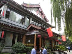 -鹊华居·地道鲁菜·海鲜·融合味(大明湖店)