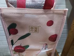-中海环宇荟