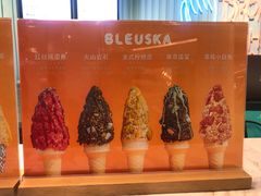 -BLEUSKA布乳斯佳冰淇淋(金沙印象城店)