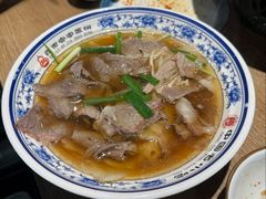 -直隶安家牛肉罩饼(建华店)